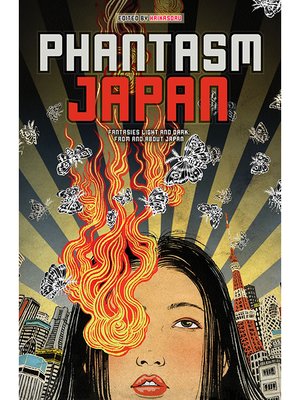 cover image of Phantasm Japan